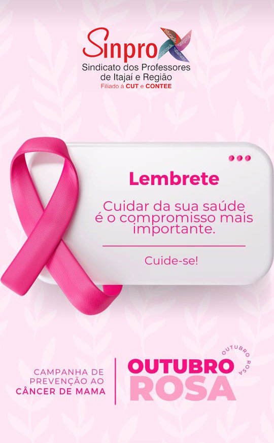 Lembrete: Outubro Rosa